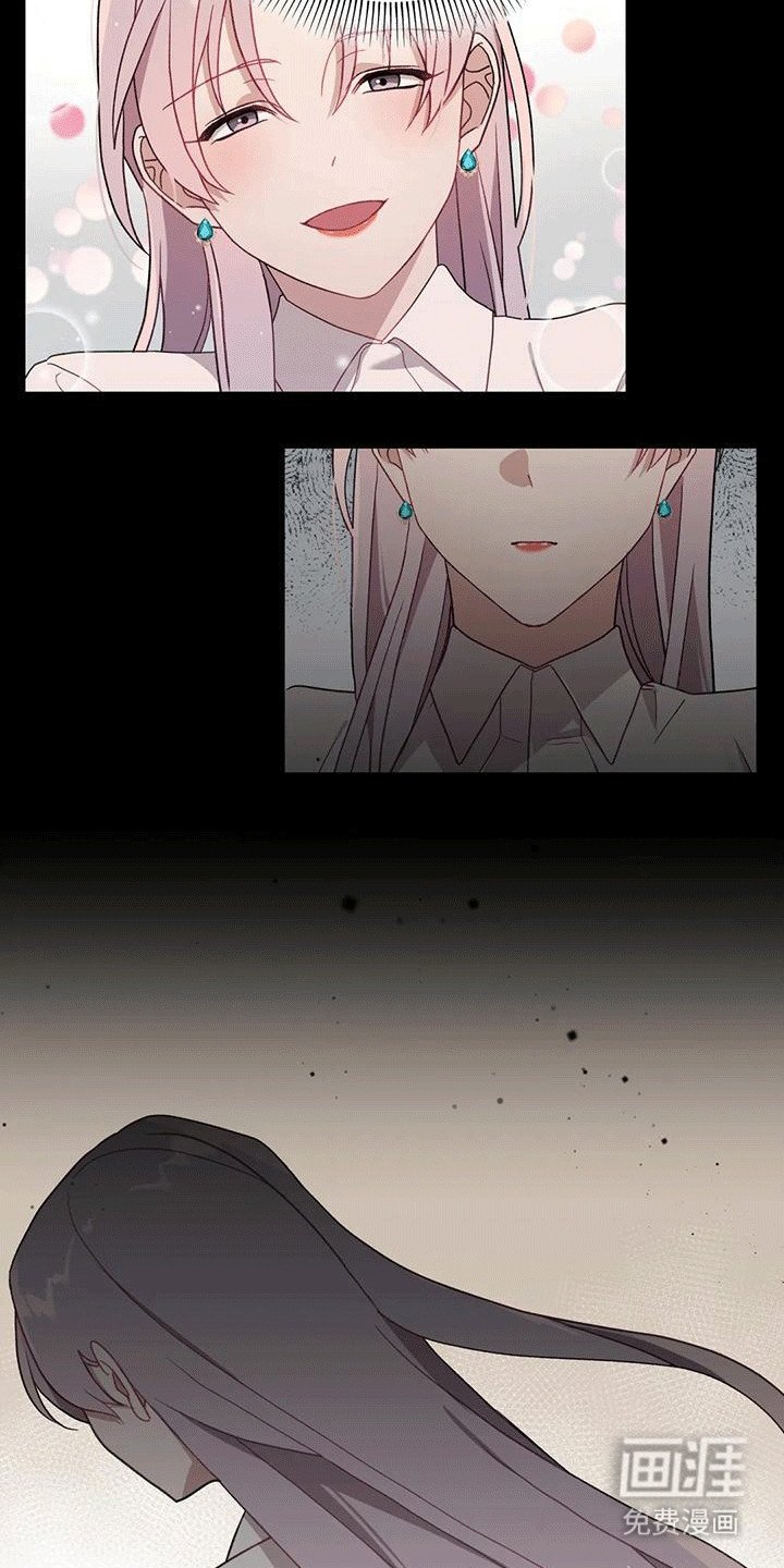 第15章：不像新人