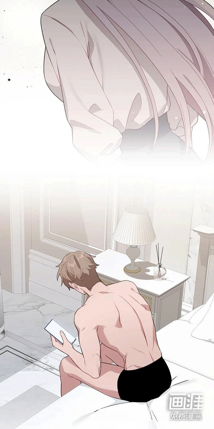 第15章：不像新人