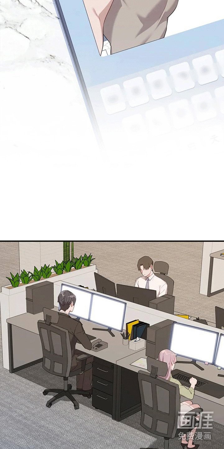 第15章：不像新人