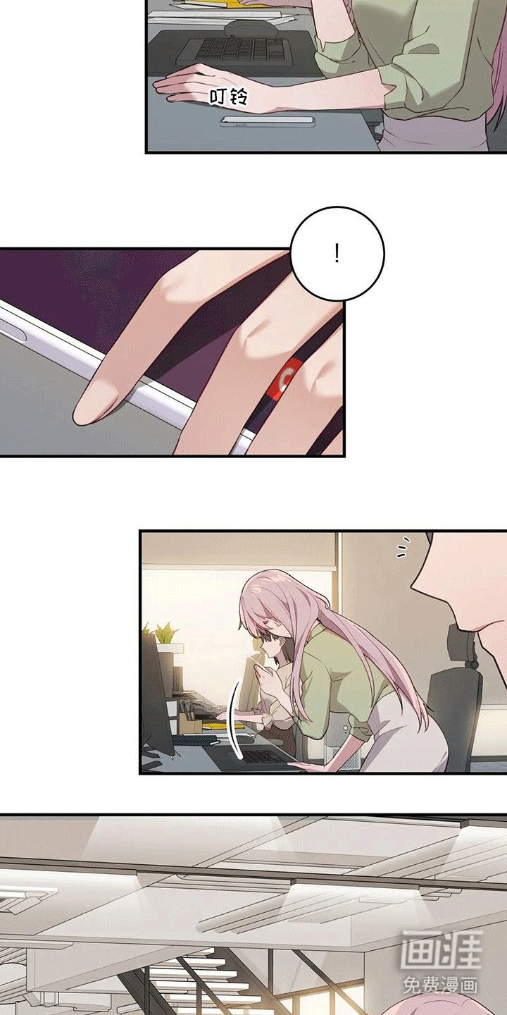 第16章：聚餐