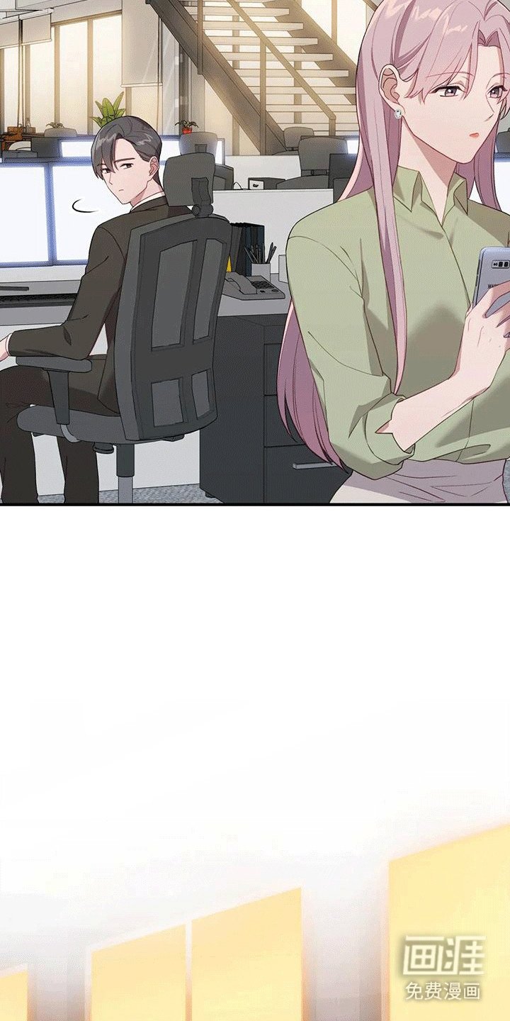第16章：聚餐