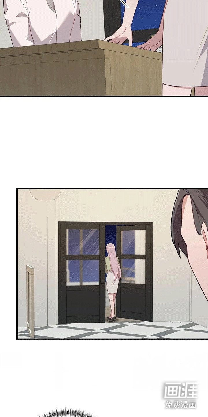 第17章：落下外套