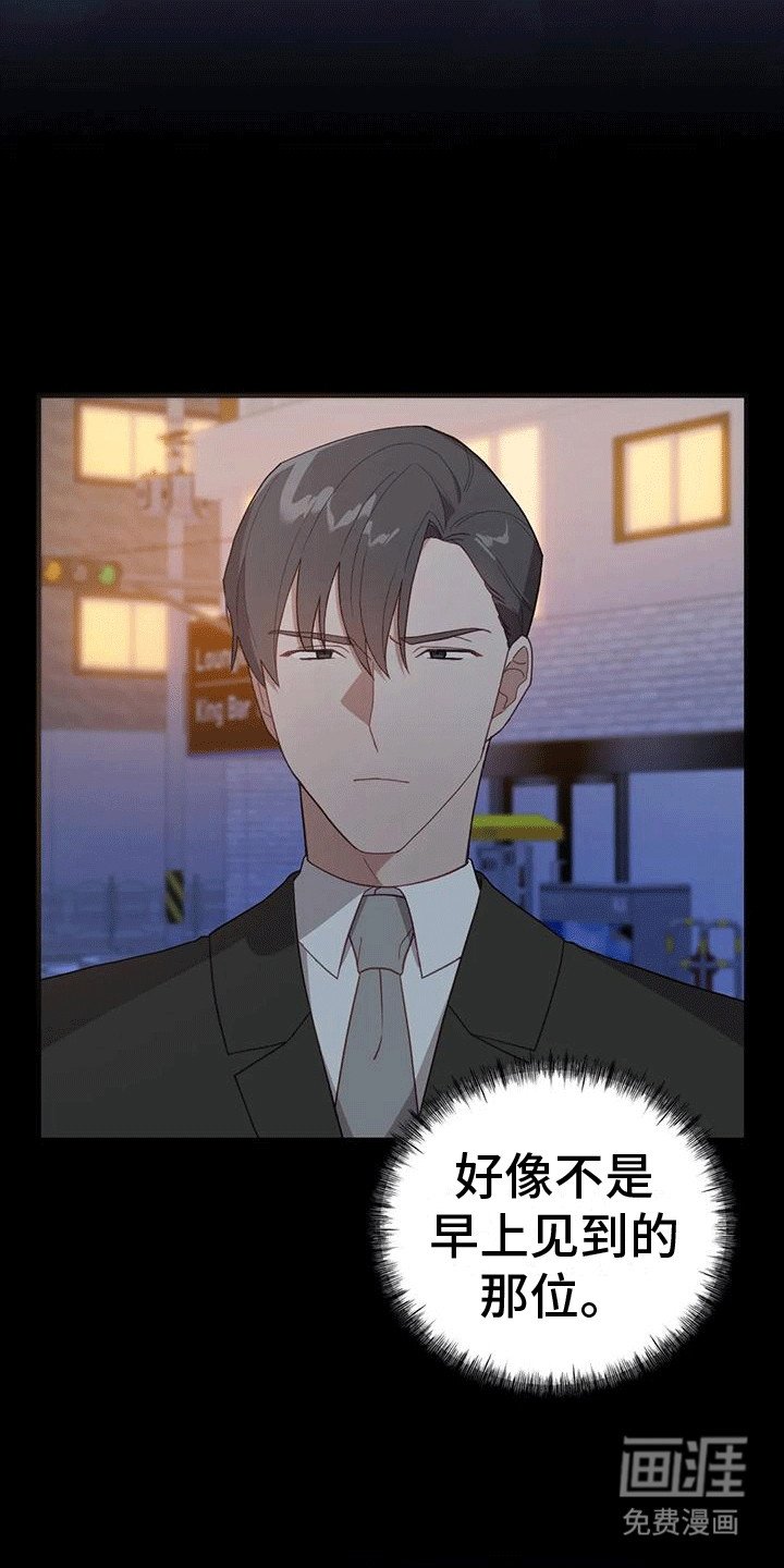 第18章：暴露三分之一
