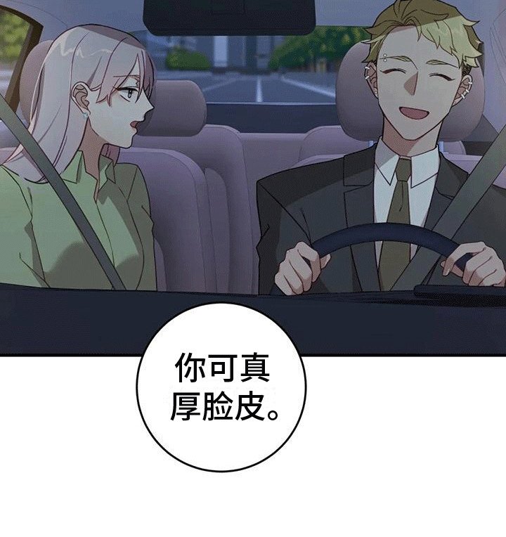 第18章：暴露三分之一