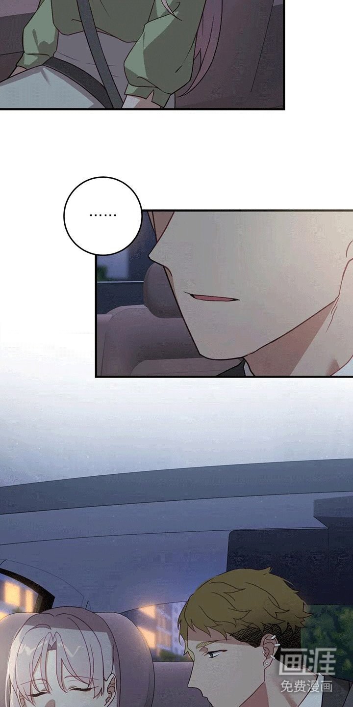 第19章：是梦