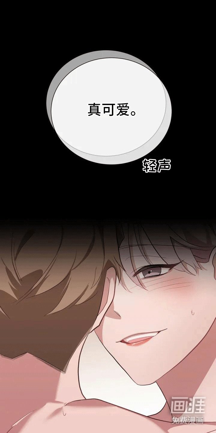 第2章：短信