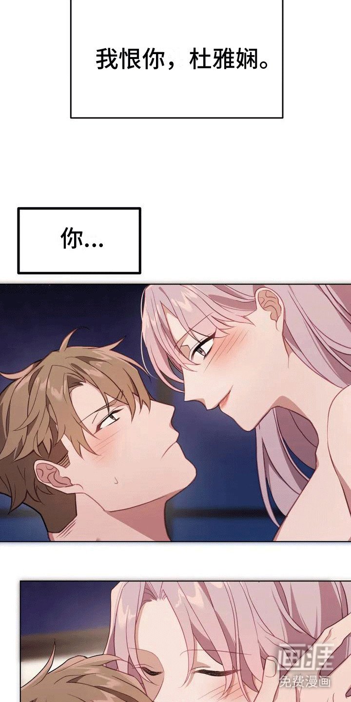 第2章：短信
