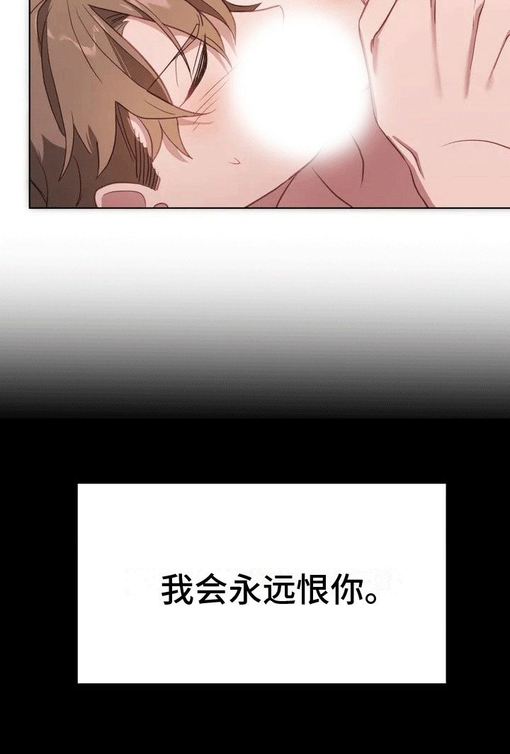 第2章：短信