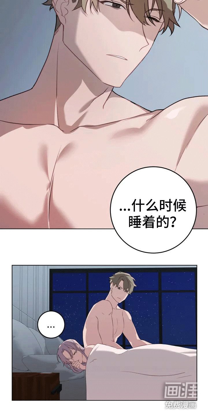 第2章：短信