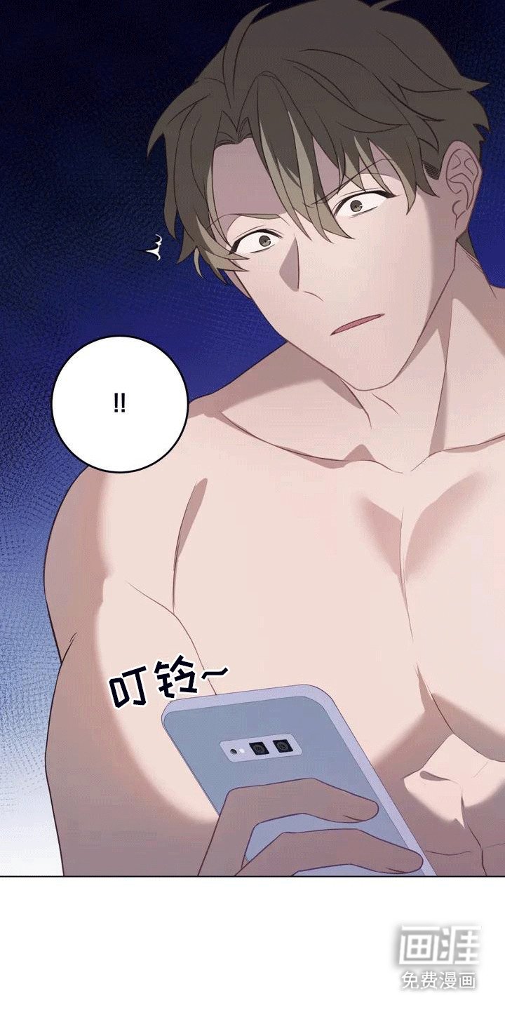 第2章：短信
