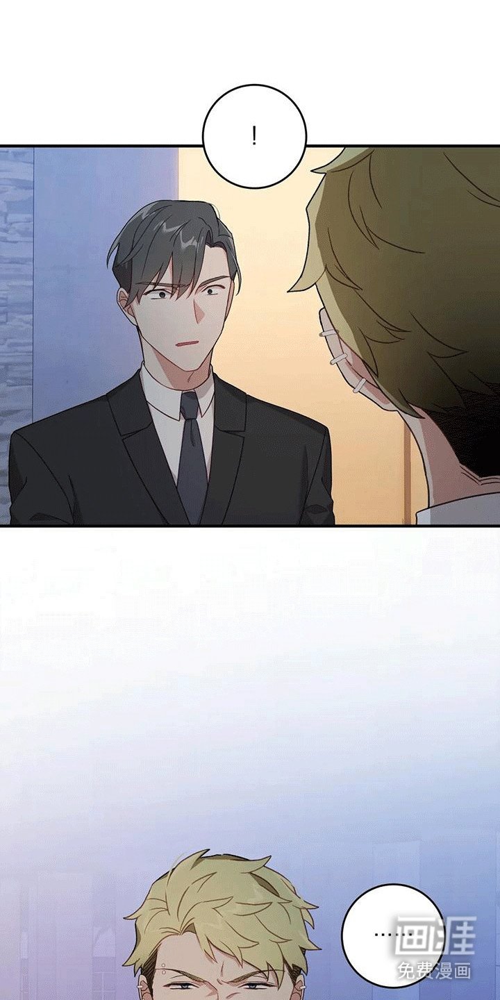 第21章：对峙