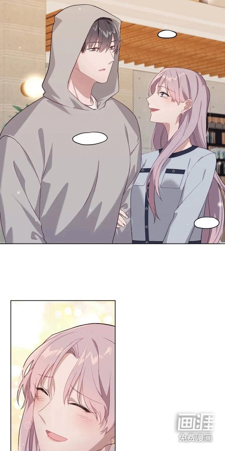 第4章：错过