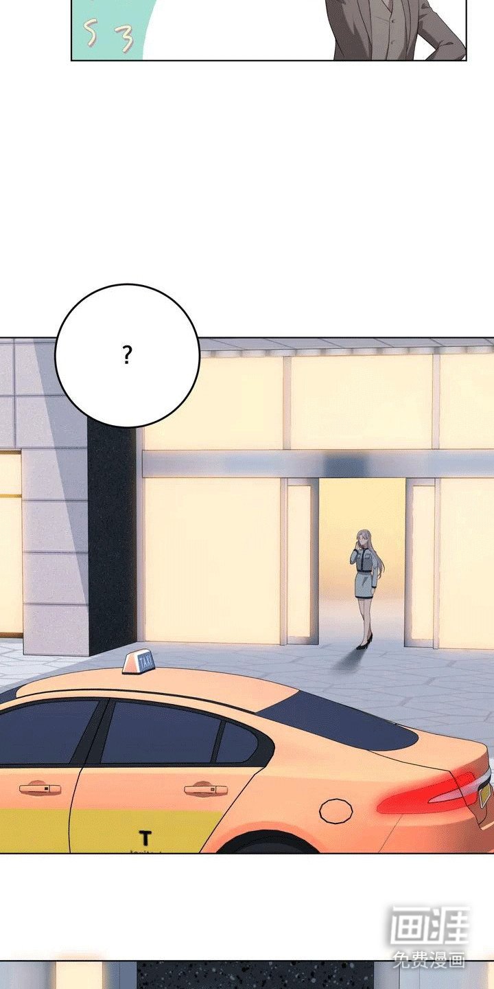 第5章：寻找盟友