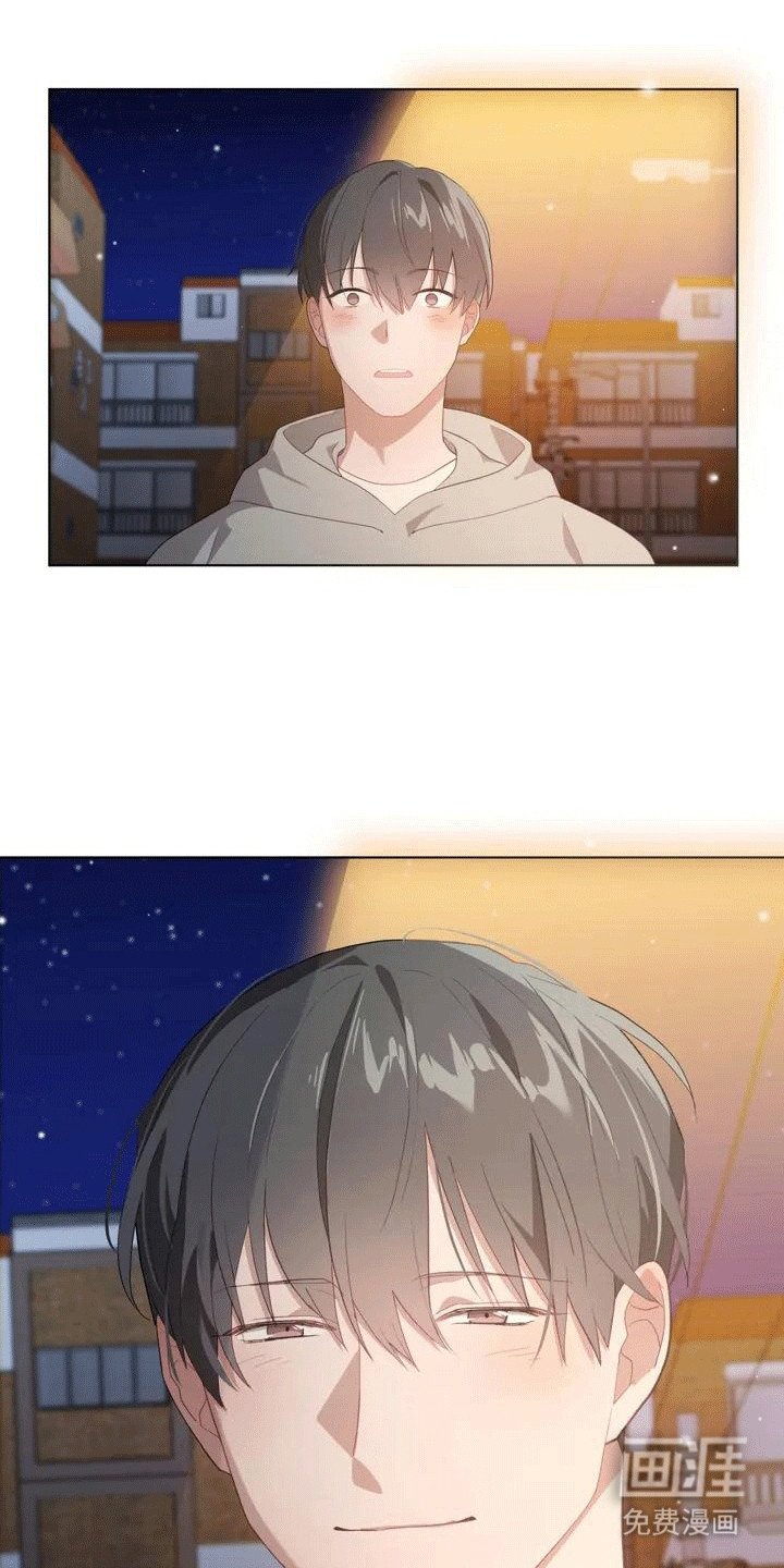 第6章：和你不一样