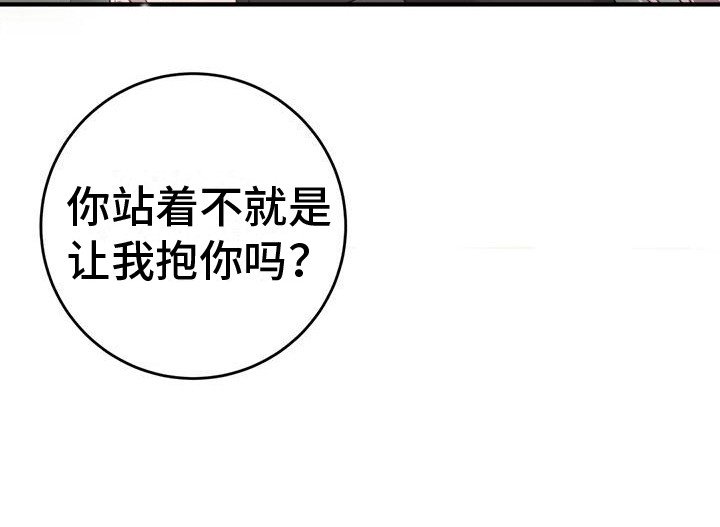 第7章：整理资料