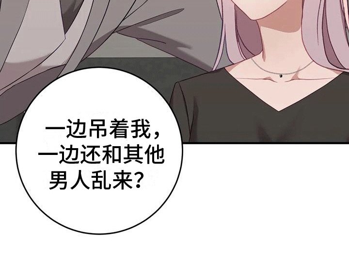 第8章：正事