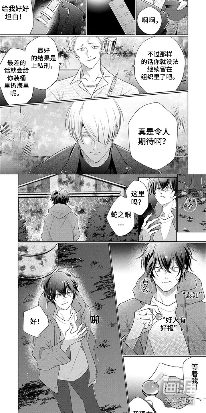 第10章：更重要
