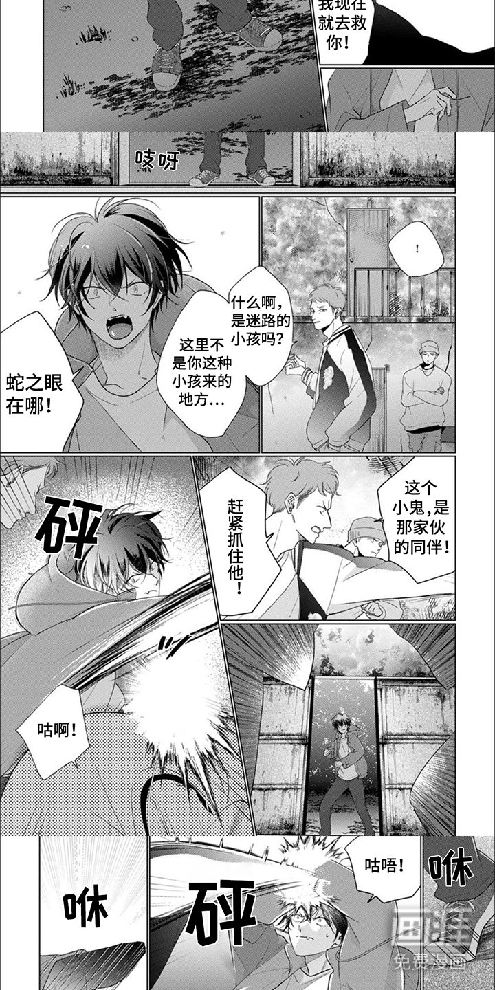 第10章：更重要