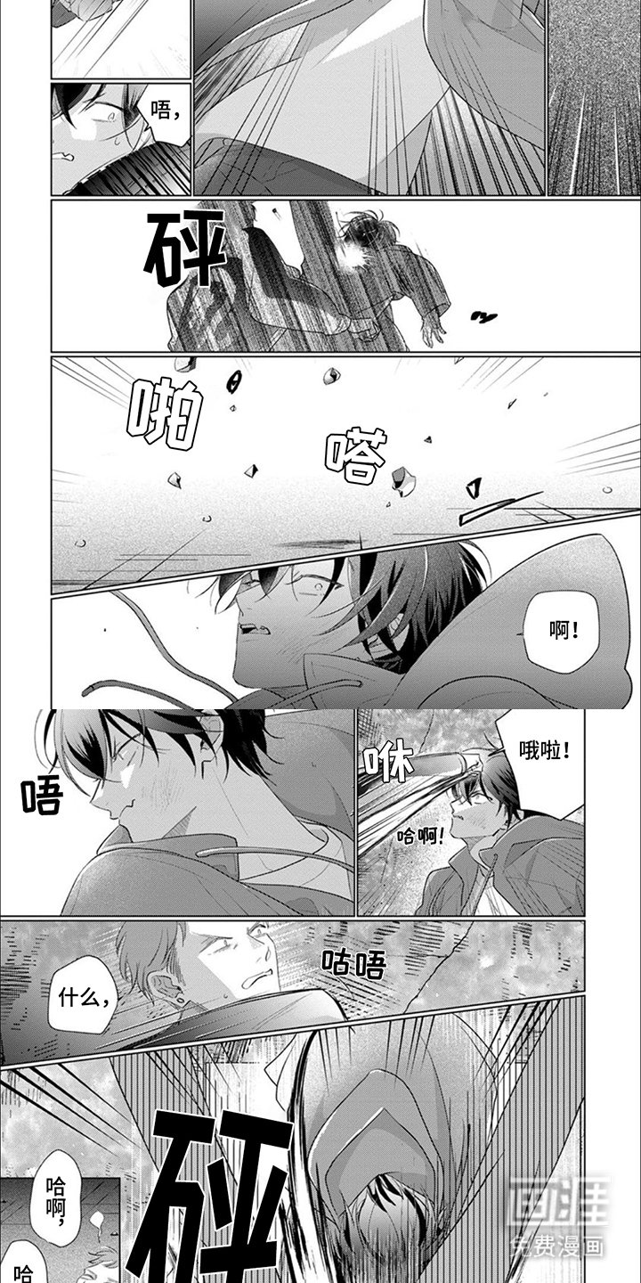 第10章：更重要