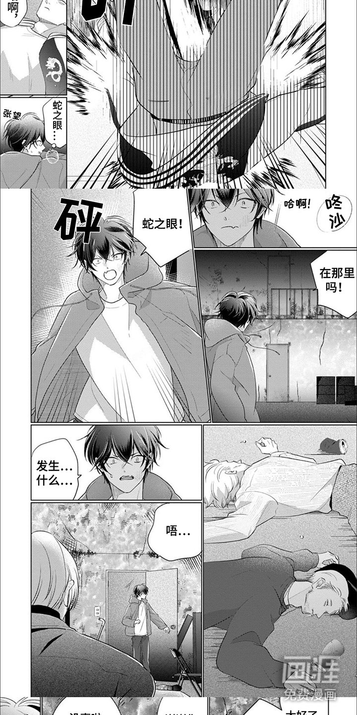 第10章：更重要