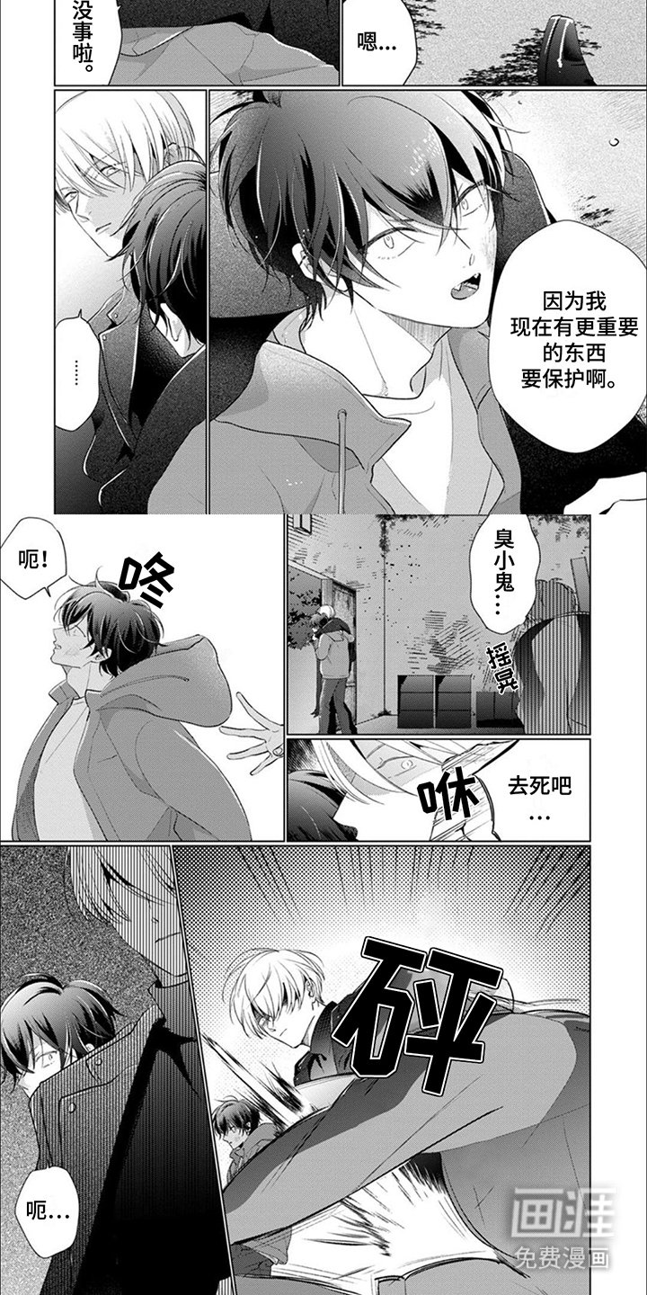 第10章：更重要