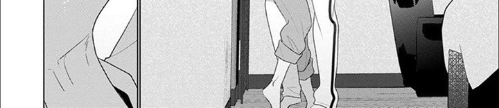 第7章：赶出来