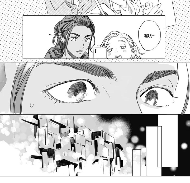 第16章：玫瑰花