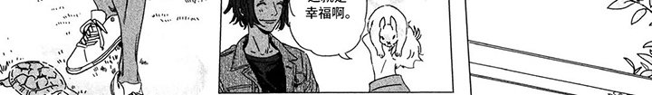 第4章：做梦