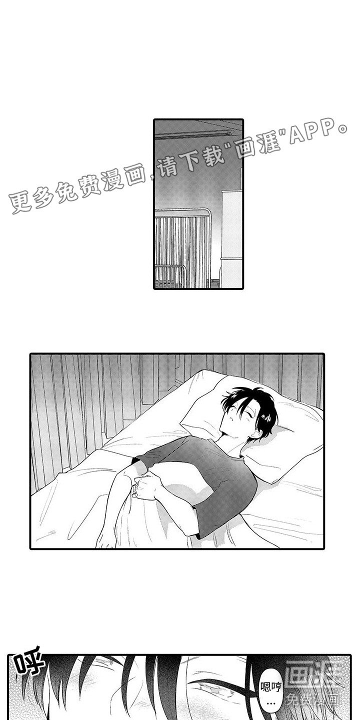 第11章：解释