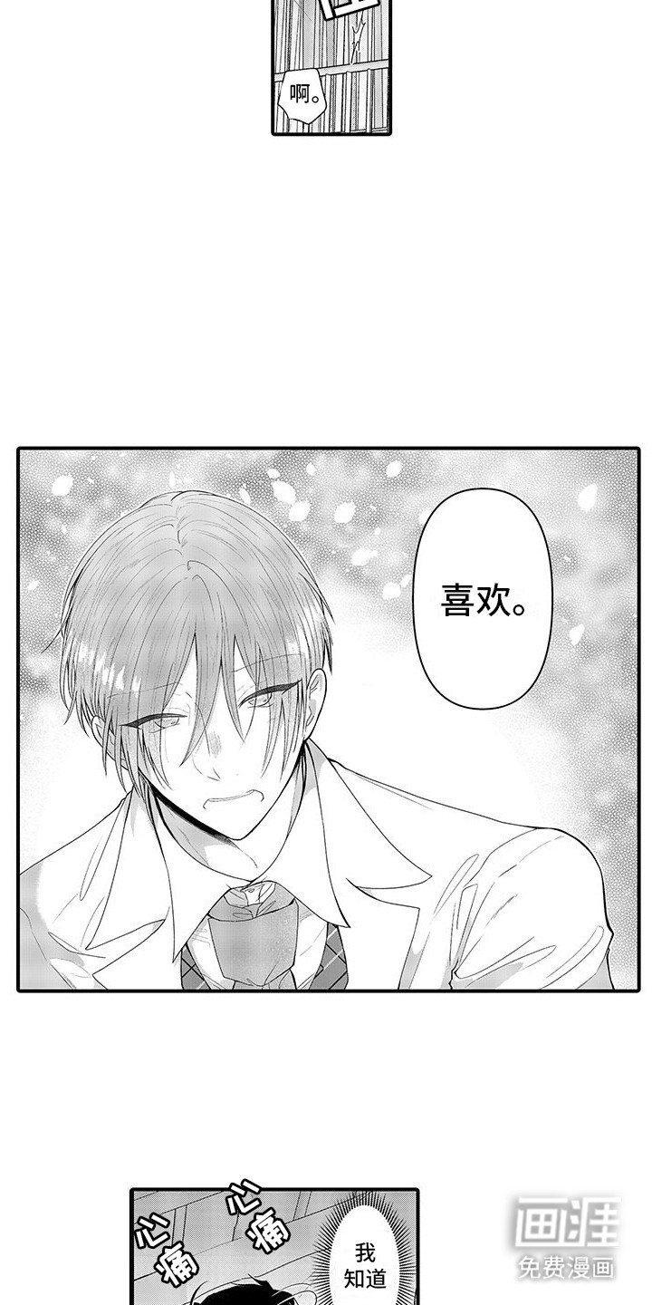 第11章：解释