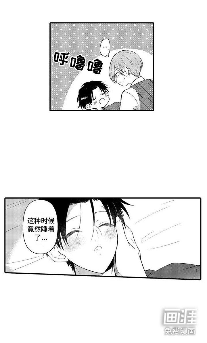 第11章：解释