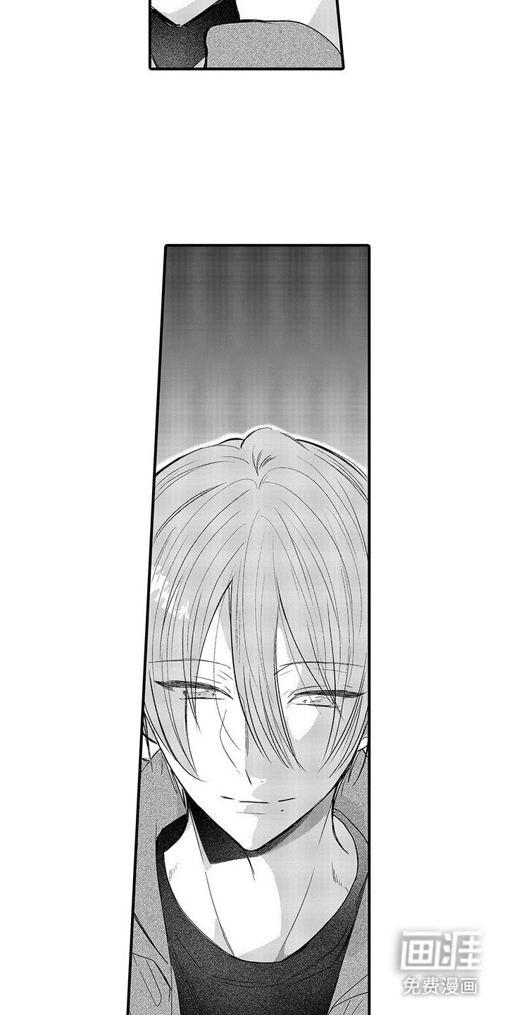 第17章：答复