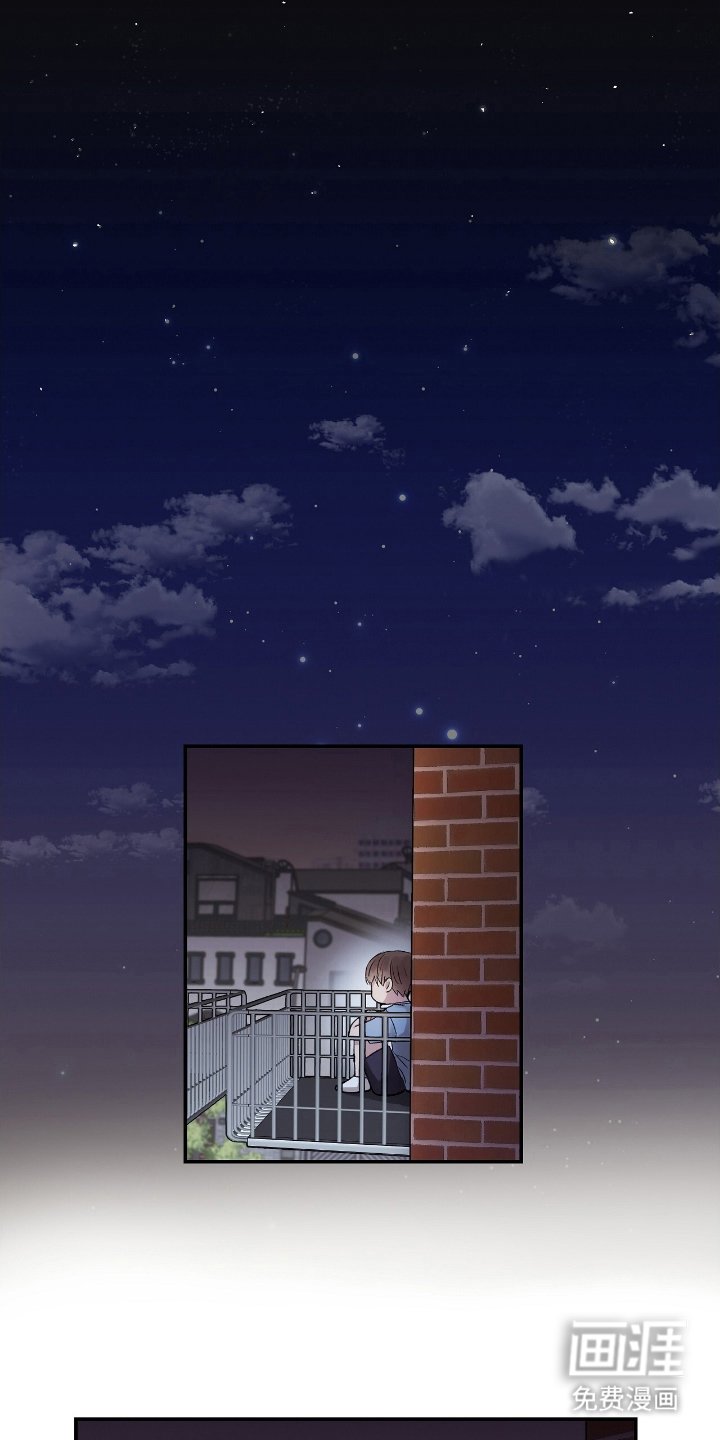 第11章：奇怪