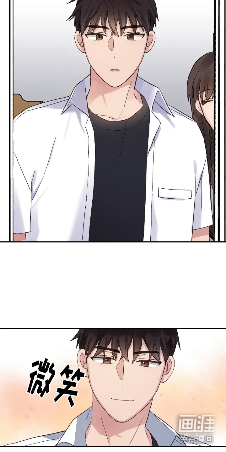 第11章：奇怪