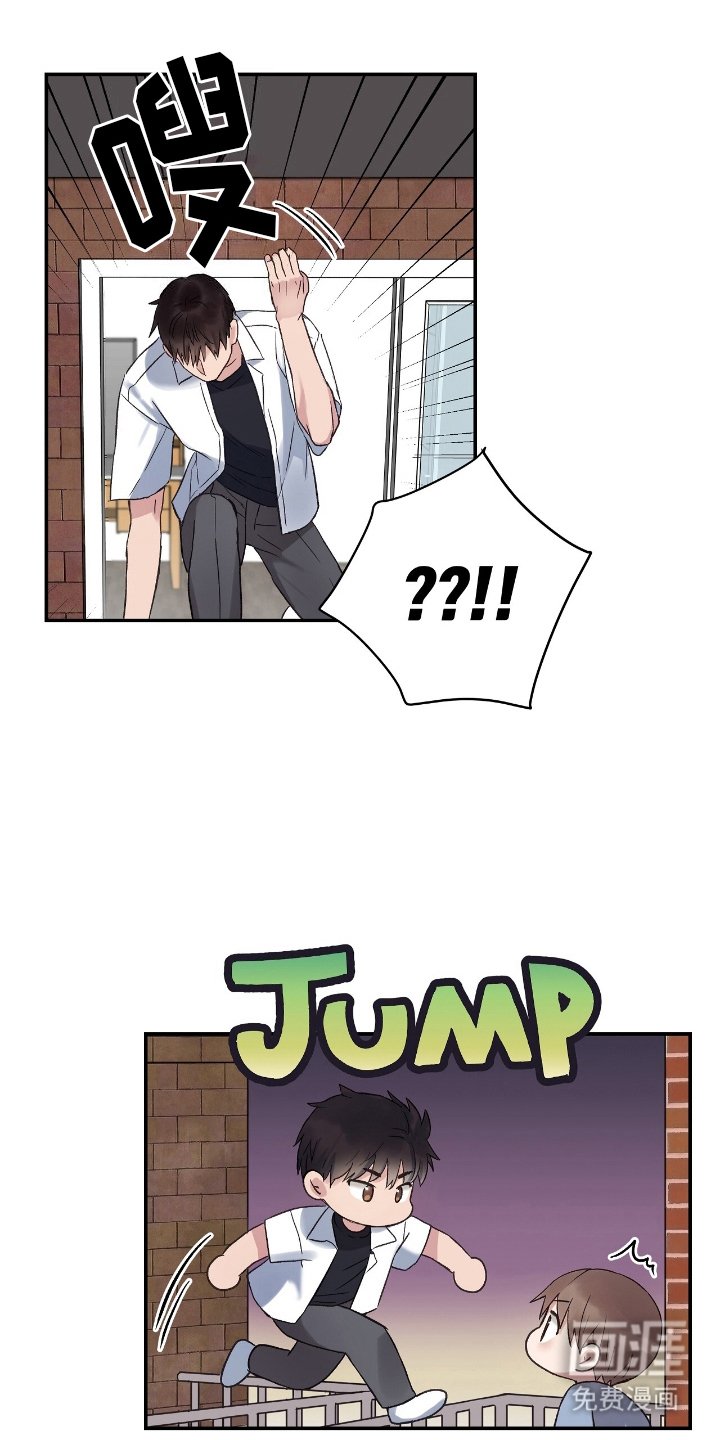 第11章：奇怪