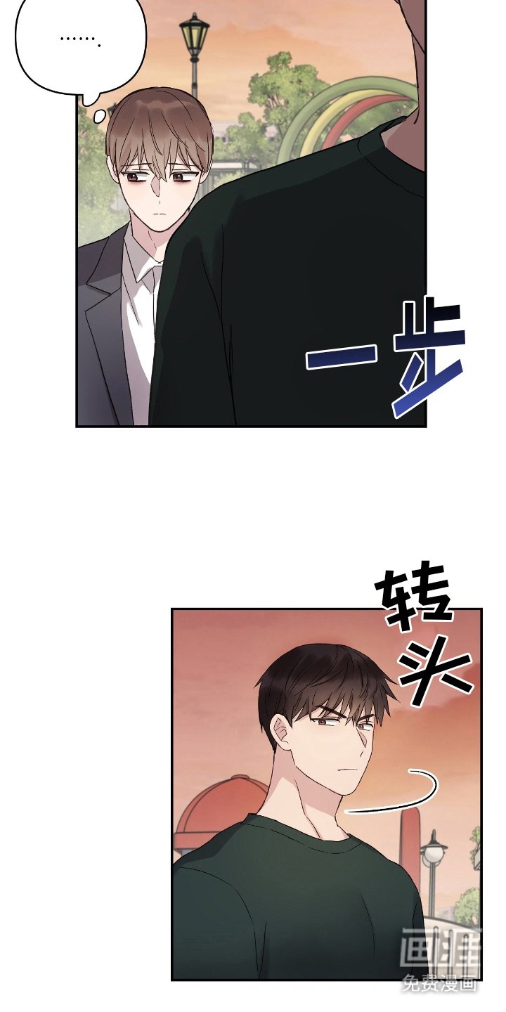 第14章：太好了