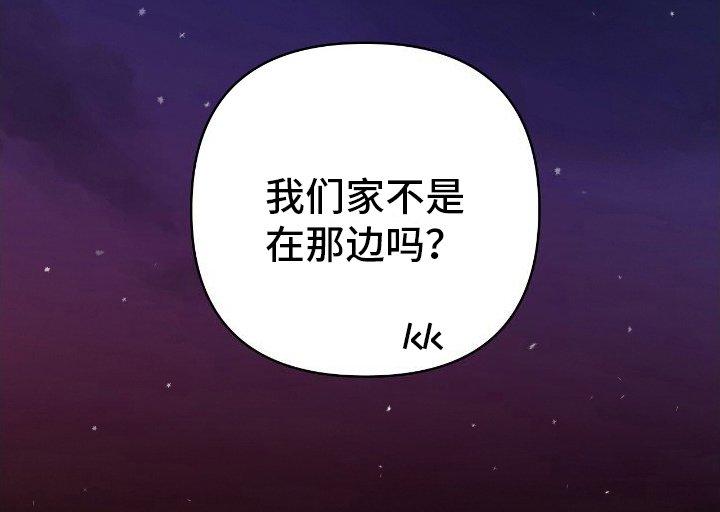 第15章：嫉妒