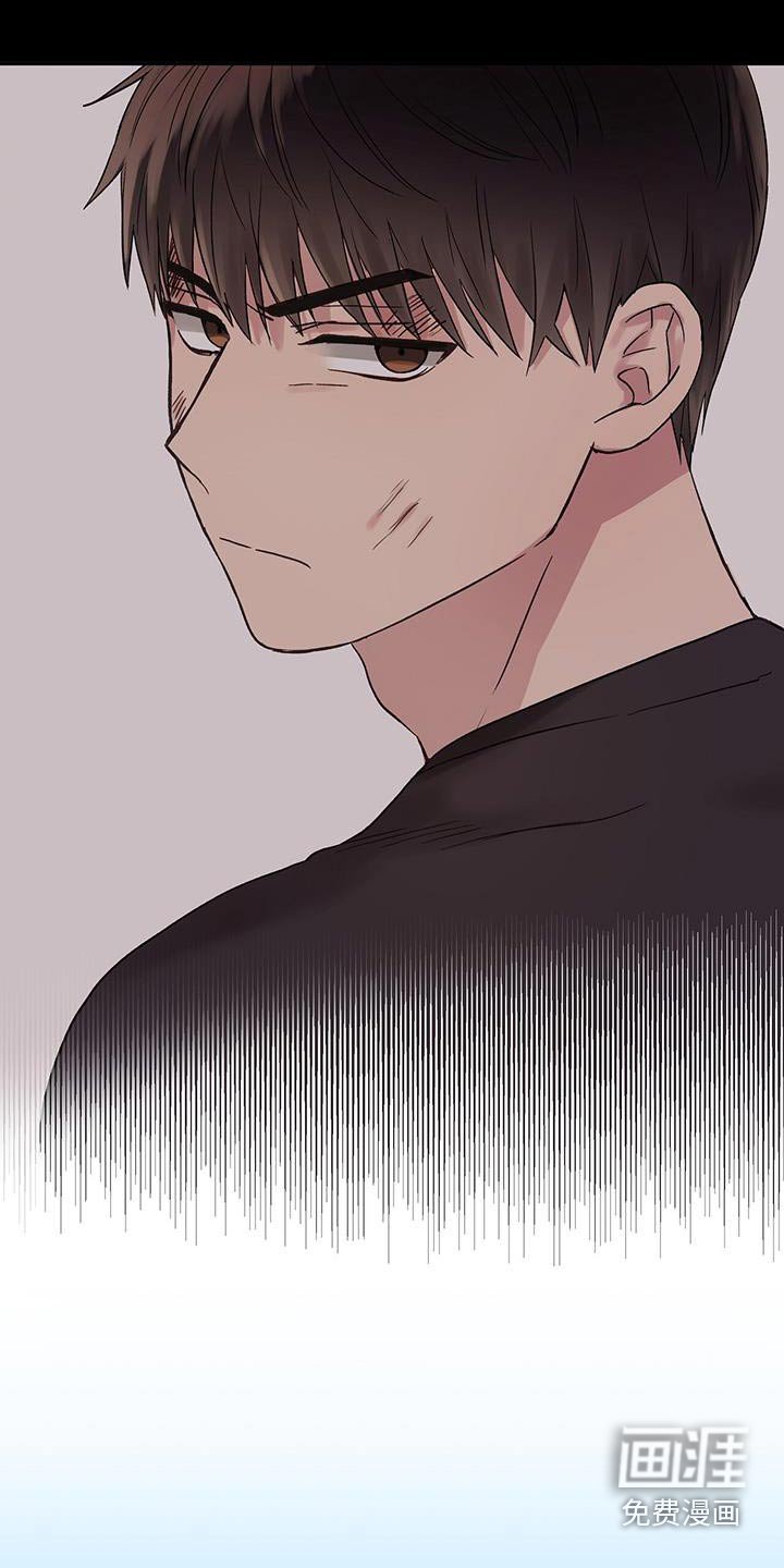 第21章：教训一顿