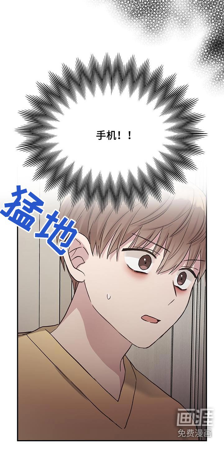 第27章：制裁