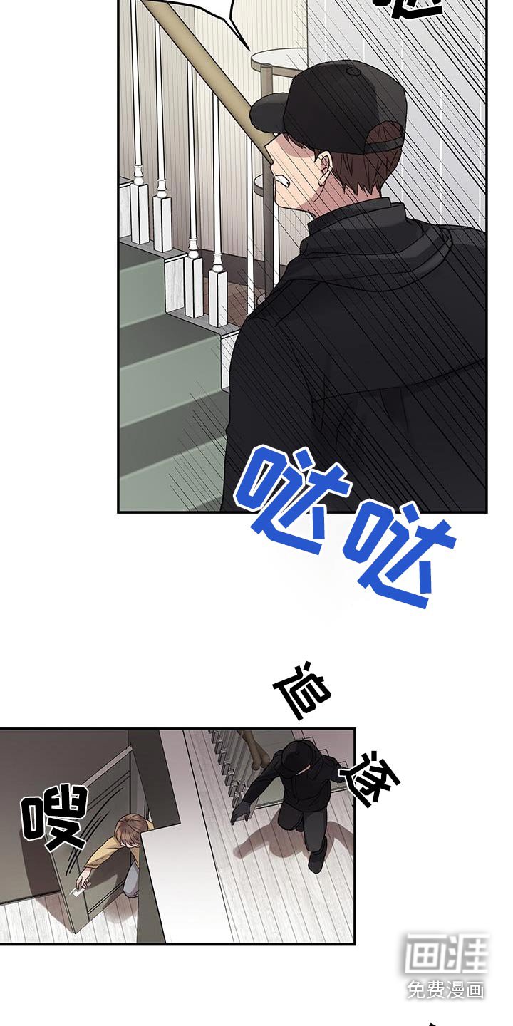 第27章：制裁