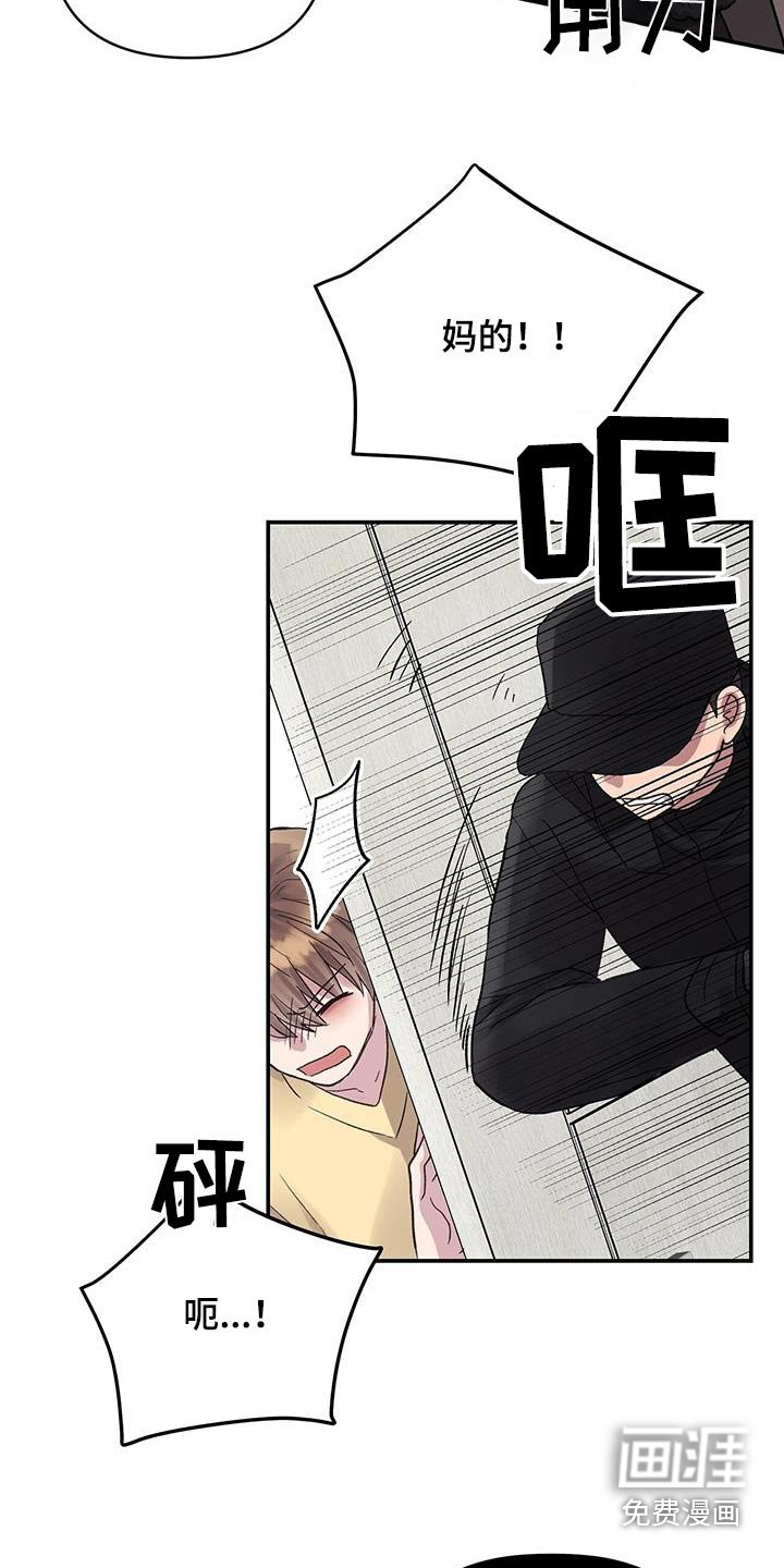 第27章：制裁