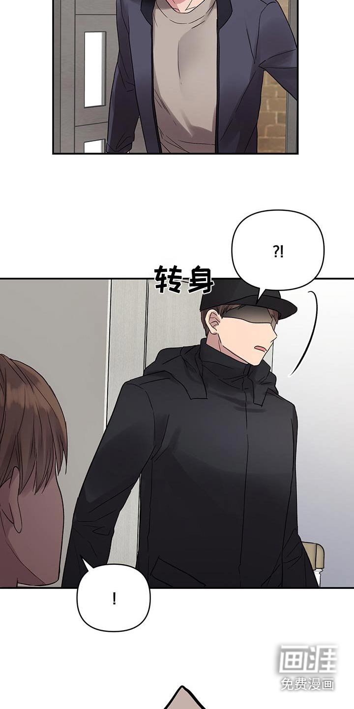 第27章：制裁