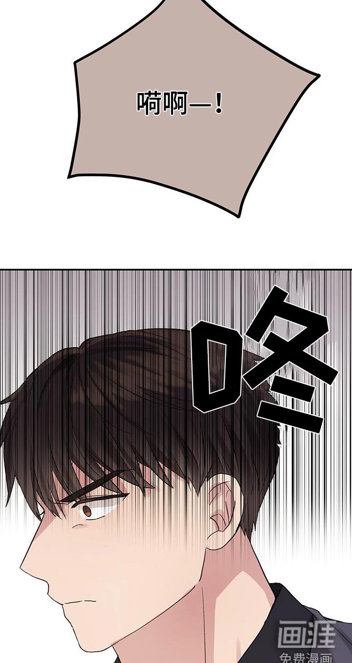 第27章：制裁