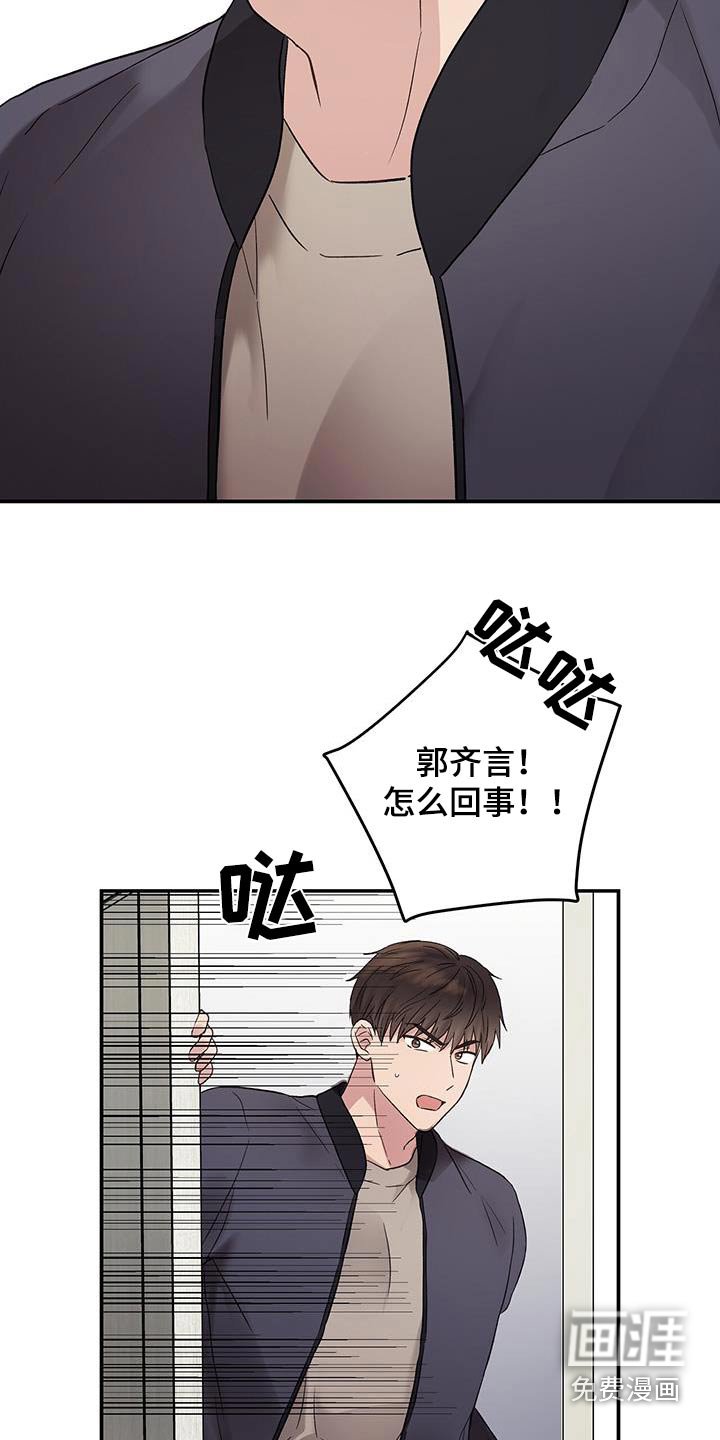 第27章：制裁