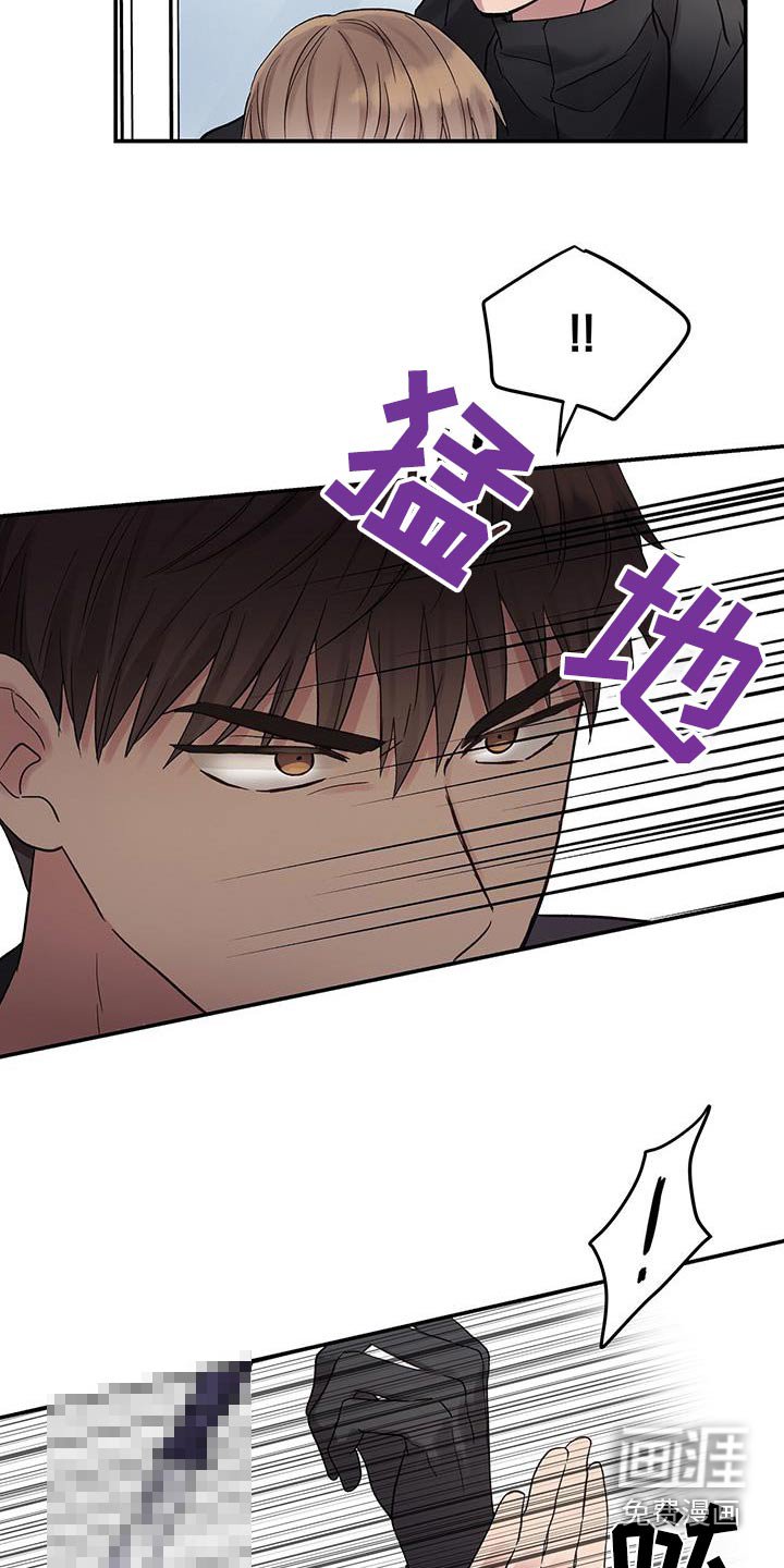 第27章：制裁