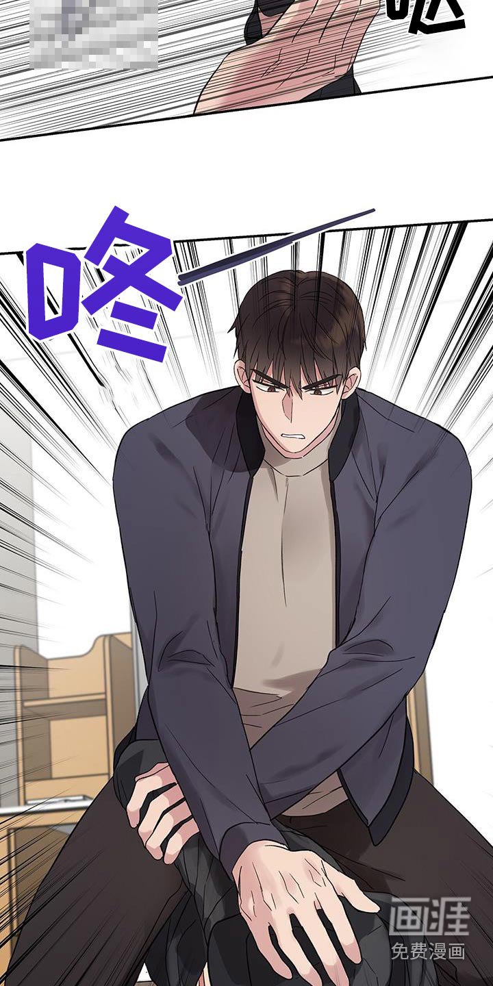第27章：制裁