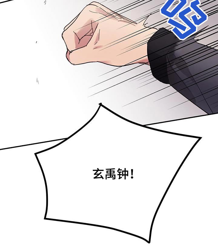 第27章：制裁