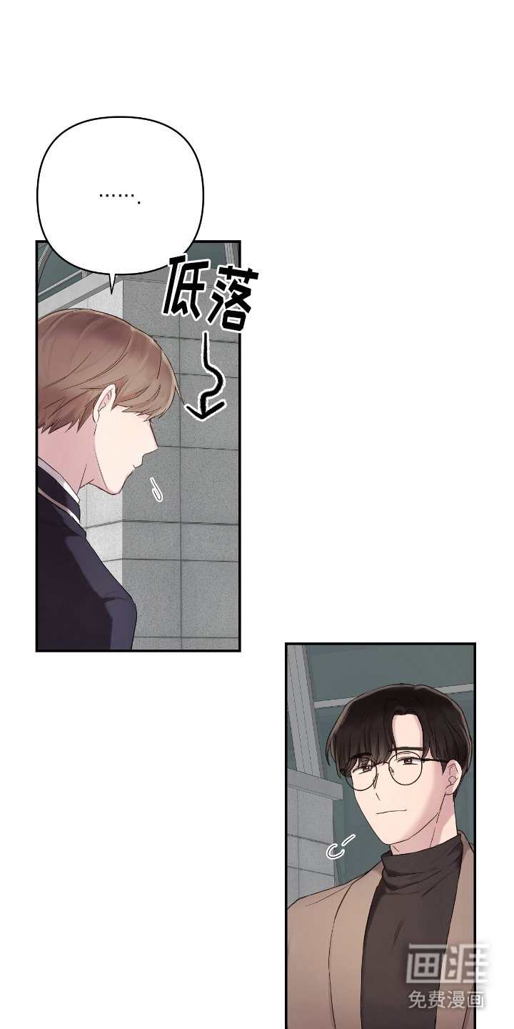 第3章：毕业