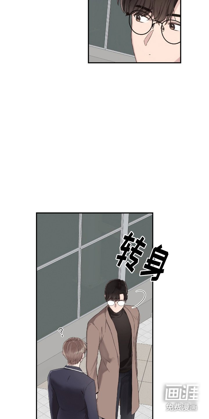 第3章：毕业