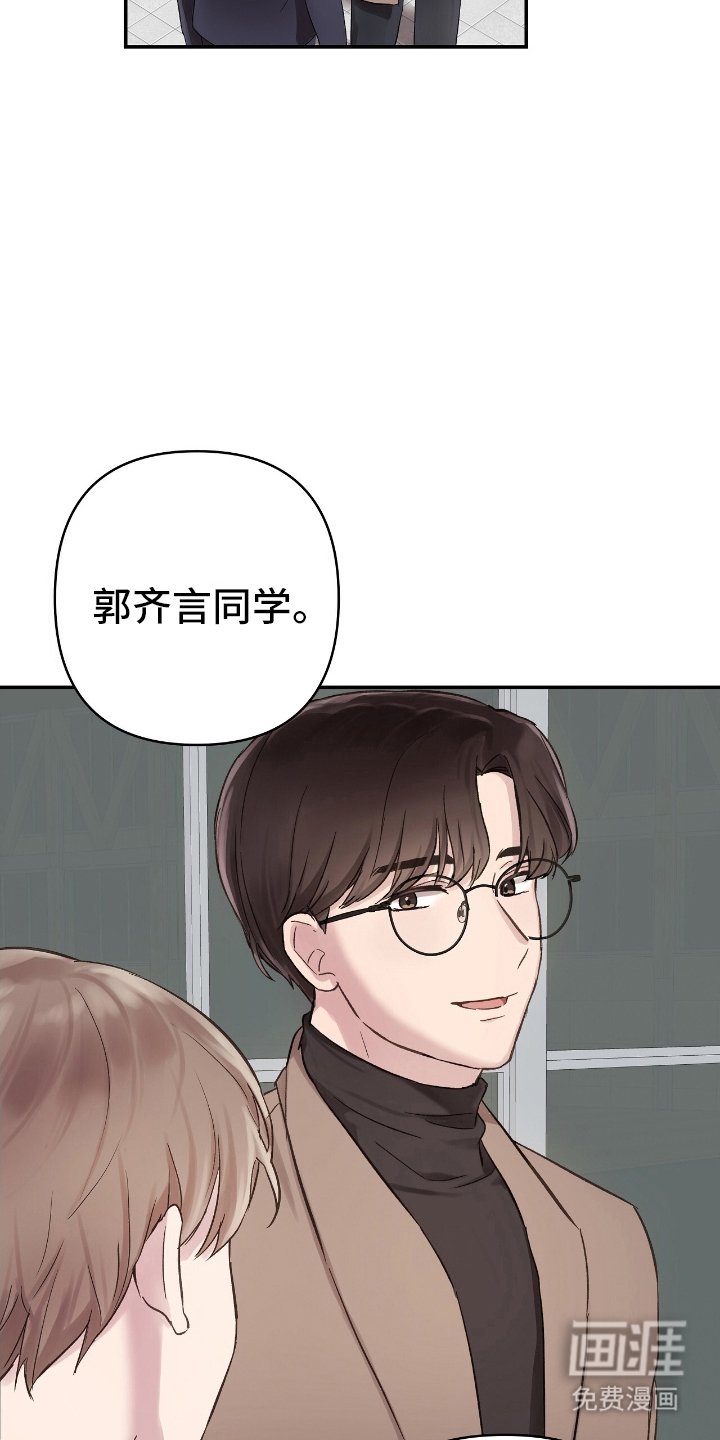 第3章：毕业